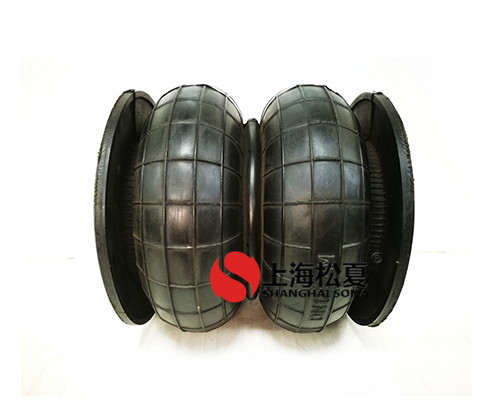 橡胶<a href='http://m.43u8.cn/' target='_blank'><u>空气弹簧</u></a>