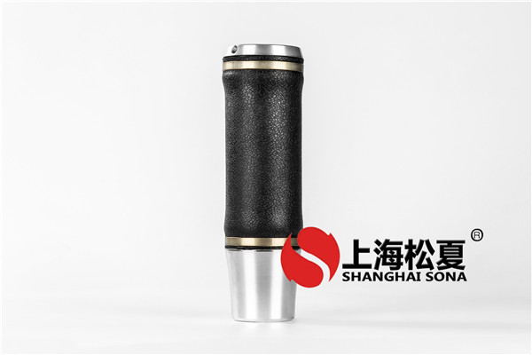 <a href='http://m.43u8.cn/' target='_blank'><u>空气弹簧</u></a>