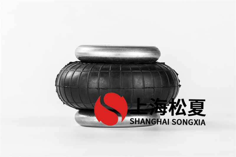 判断橡胶空气弹簧品质的主要方面。