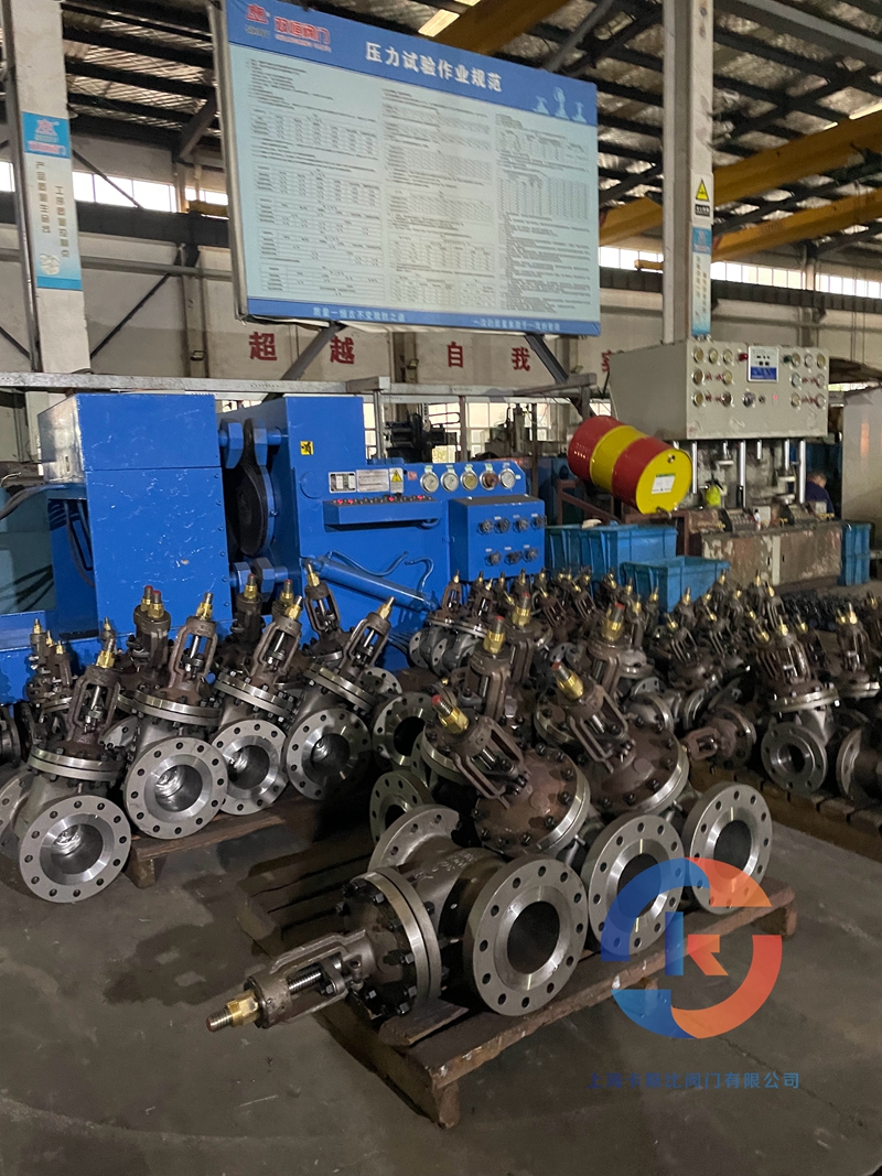 上?？ㄋ贡确庞邢薰居涤屑蒲?、设计制造、销售服务于一体的综合性企业。主要产品：闸阀，截止阀，止回阀，安全阀，疏水阀，隔膜阀，减压阀，球阀，柱塞阀，蝶阀，防爆阀门，电动阀门，气动阀门，水力控制阀，化工通用阀门等，阀门可采用手动、电动、齿轮传动、气动等各种驱动装置。咨询电话：17317980153（微信同号）