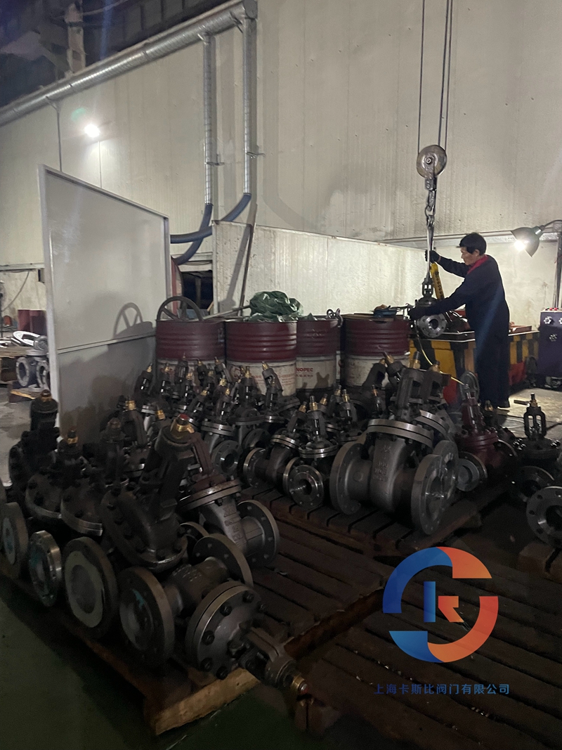 上海卡斯比阀门有限公司拥有集科研、设计制造、销售服务于一体的综合性企业。主要产品：闸阀，截止阀，止回阀，安全阀，疏水阀，隔膜阀，减压阀，球阀，柱塞阀，蝶阀，防爆阀门，电动阀门，气动阀门，水力控制阀，化工通用阀门等，阀门可采用手动、电动、齿轮传动、气动等各种驱动装置。咨询电话：17317980153（微信同号）