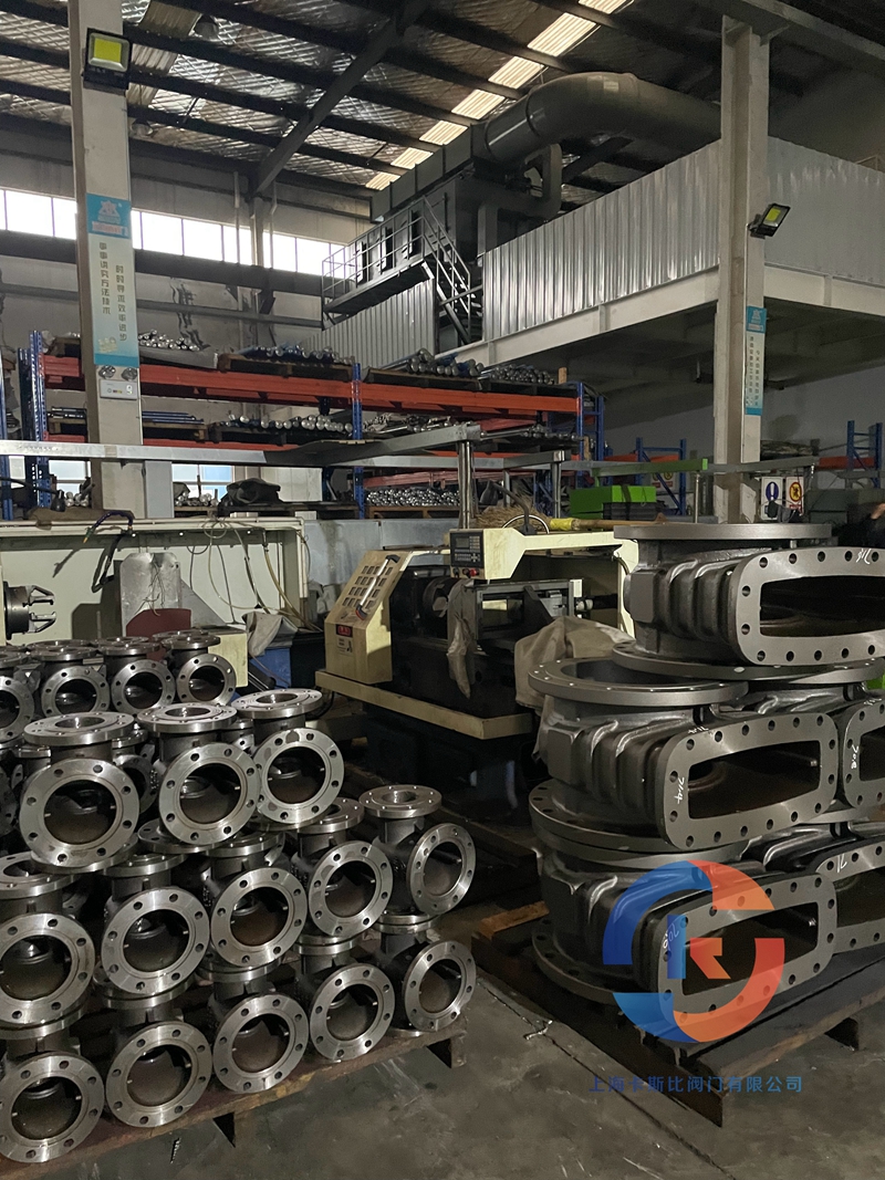 什么叫刀形不锈钢闸阀?