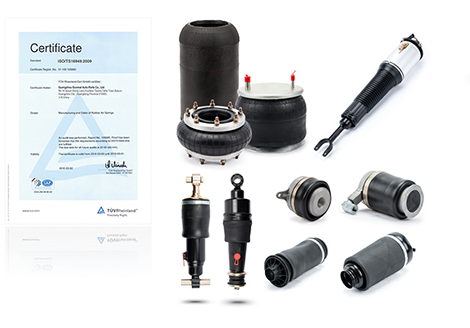 什么是<a href='http://m.43u8.cn/' target='_blank'><u>空气弹簧</u></a>？它的用途是什么？ 