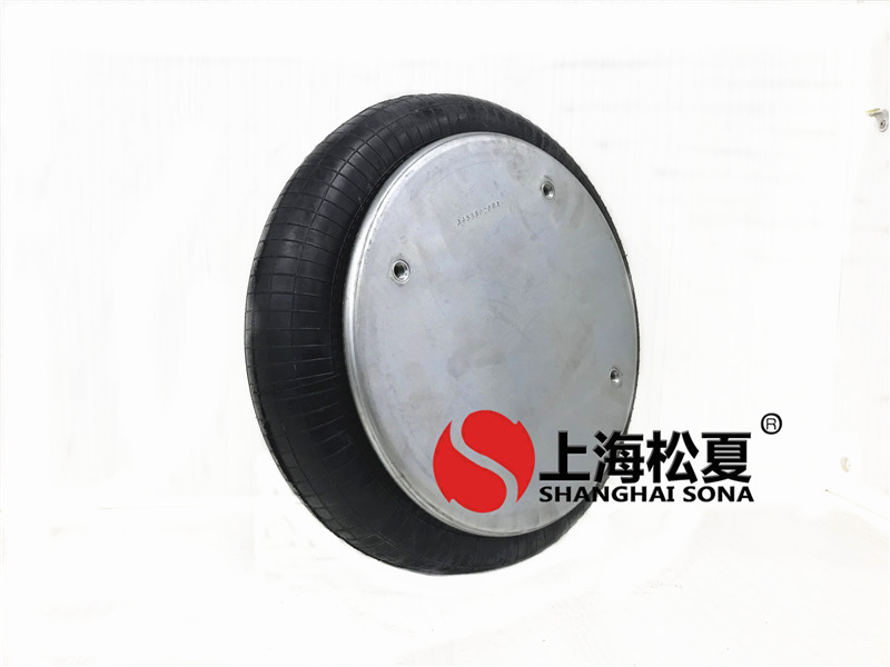 FS530-14CI橡胶空气弹簧W01-358-7092减震气囊气垫