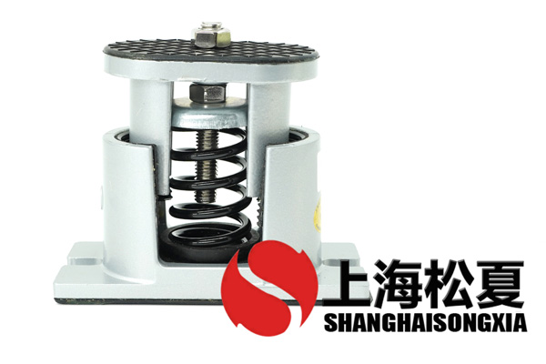 ZTA型减振弹簧减振器怎么防护？