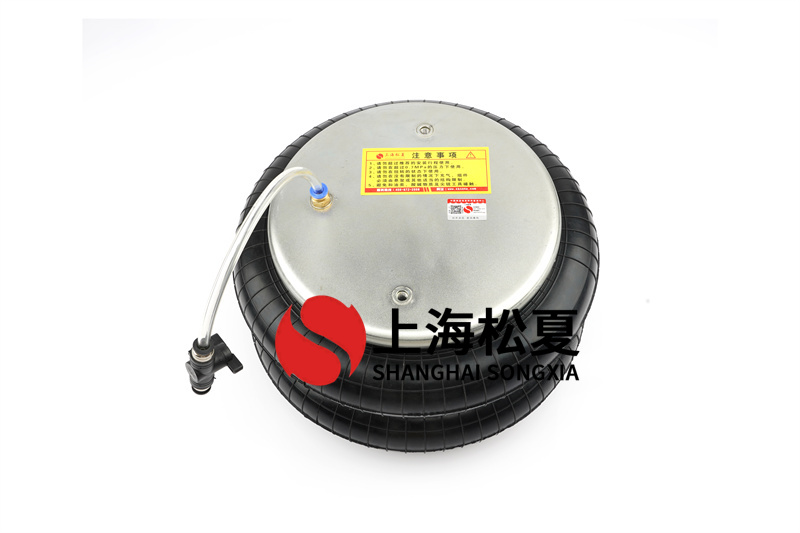 如何降低橡胶<a href='http://m.43u8.cn/' target='_blank'><u>空气弹簧</u></a>的振动频率