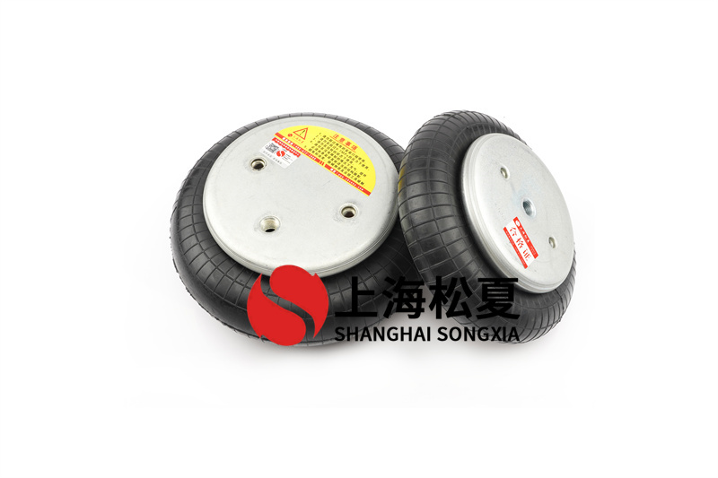 膜式<a href='http://m.43u8.cn/' target='_blank'><u>空气弹簧</u></a>的解决方案