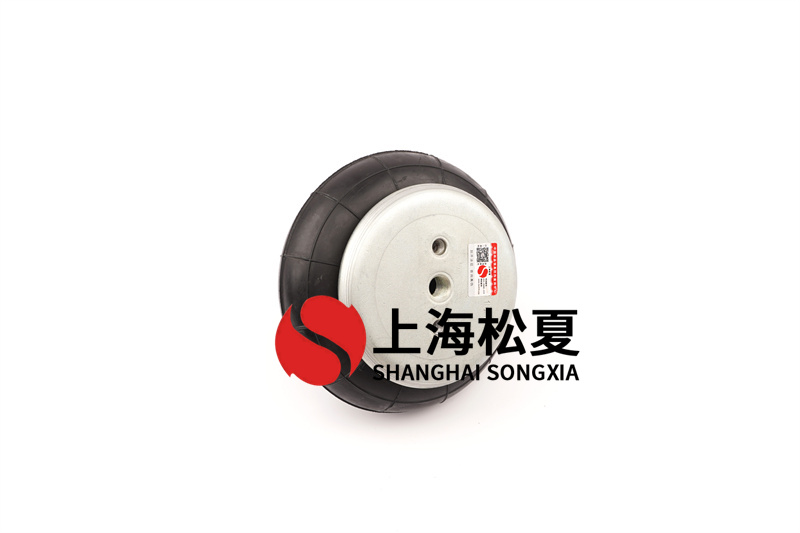 如何降低橡胶<a href='http://m.43u8.cn/' target='_blank'><u>空气弹簧</u></a>的振动频率