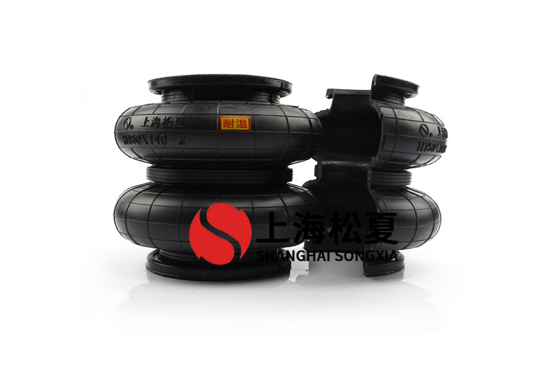 使用橡胶<a href='http://m.43u8.cn/' target='_blank'><u>空气弹簧</u></a>有什么注意事项？