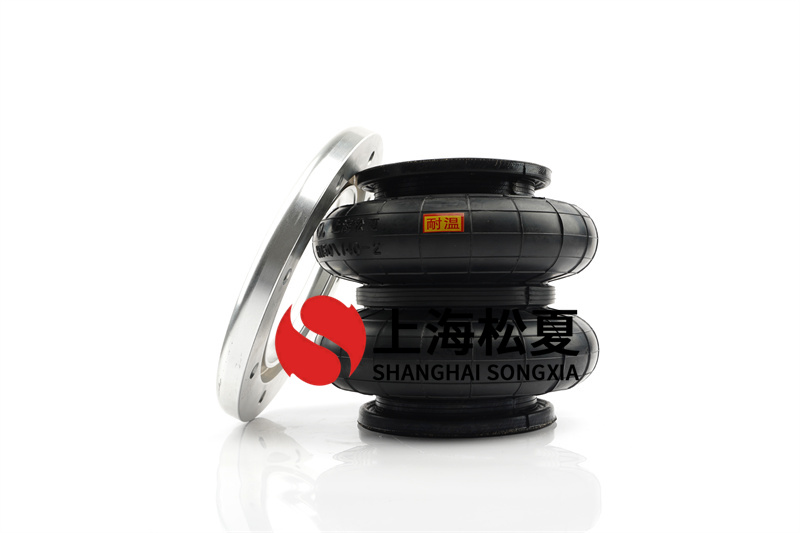 <a href='http://m.43u8.cn/' target='_blank'><u>空气弹簧</u></a>内部模型